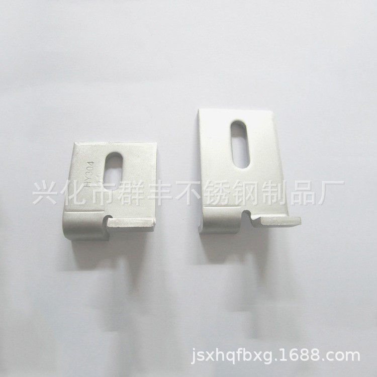 大量供應(yīng) 精密沖壓件批發(fā) 異型沖壓件 不銹鋼沖壓件加工