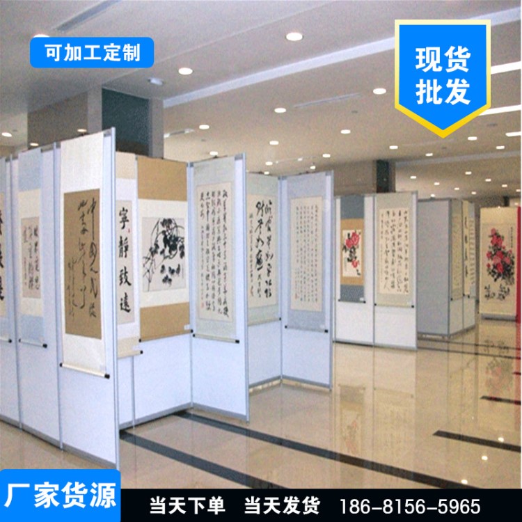 展覽器材熱賣書畫展板八棱柱畫展屏風(fēng)攝影展板折疊屏風(fēng)隔斷畫展用