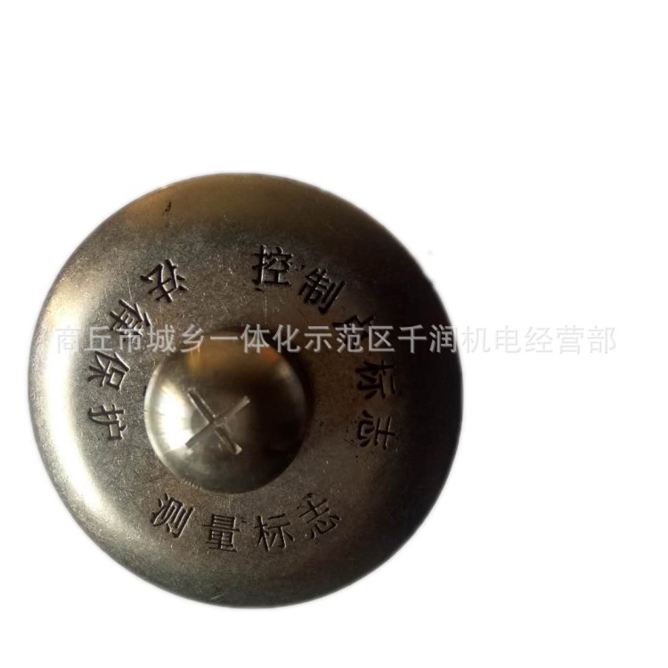 水準(zhǔn)控制點(diǎn)測(cè)量標(biāo)志GPS測(cè)繪標(biāo)志304不銹鋼控制點(diǎn)傘型測(cè)量點(diǎn)