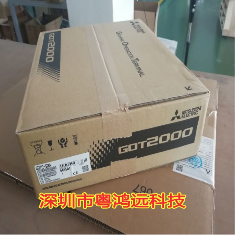 GT2310-VTBA 三菱觸摸屏 現(xiàn)貨三菱替代老型號 GT1275-VNBA 10寸屏