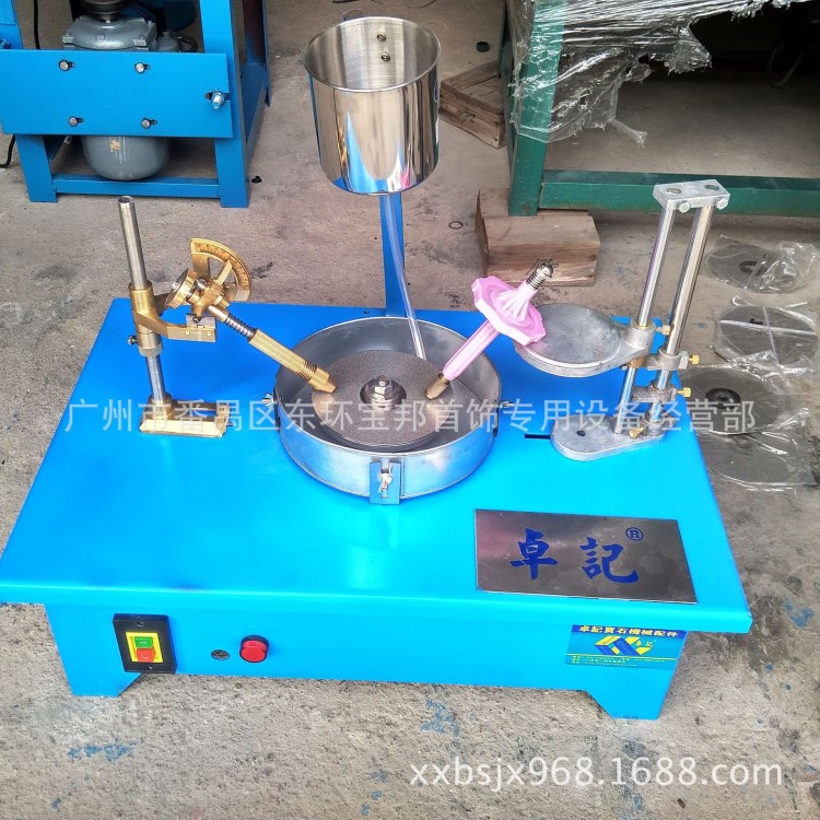 寶石介面機器-打磨拋光一體機器zhuoji卓記A180