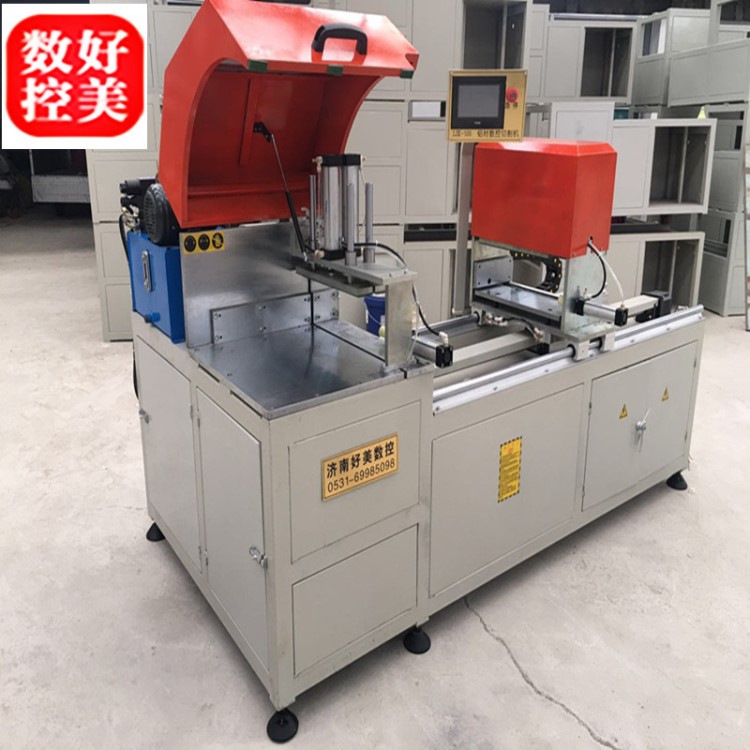 鋁型材切斷機  鋁型材切割機 好美鋁板切割機