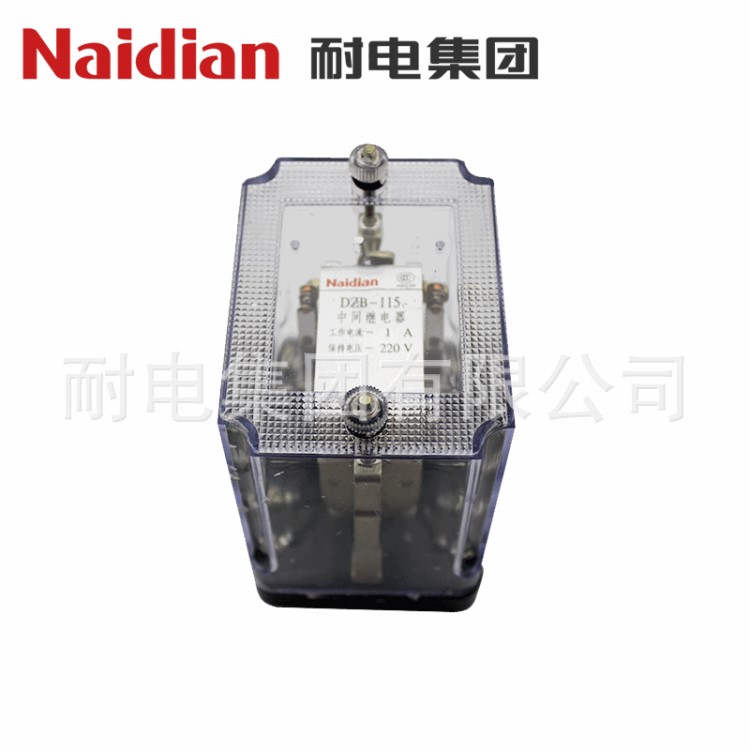 DZB-115引進型中間繼電器 DZB-127 DZB-138 生產(chǎn)廠家直銷批發(fā)