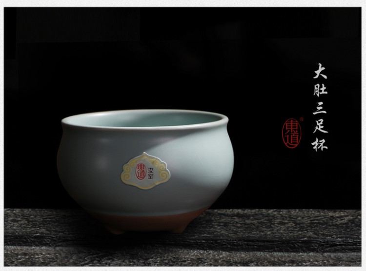 東道汝窯功夫茶杯 景德鎮(zhèn)陶瓷單杯個人品茗杯 東道大肚三足杯