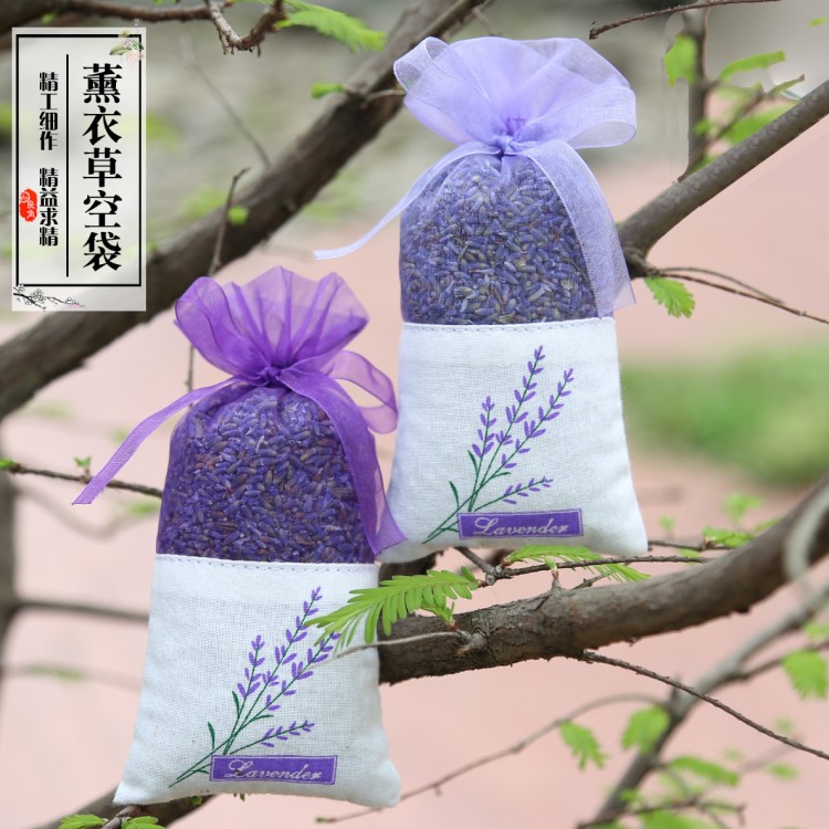 廠家批發薰衣草香包袋子衣柜香囊網紗包裝袋 汽車驅蚊掛件中藥包
