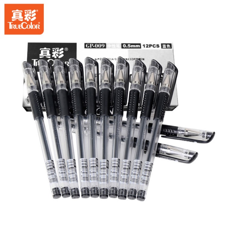 真彩GP009中性筆05mm子彈頭辦公用品簽字筆學生考試盒裝水筆