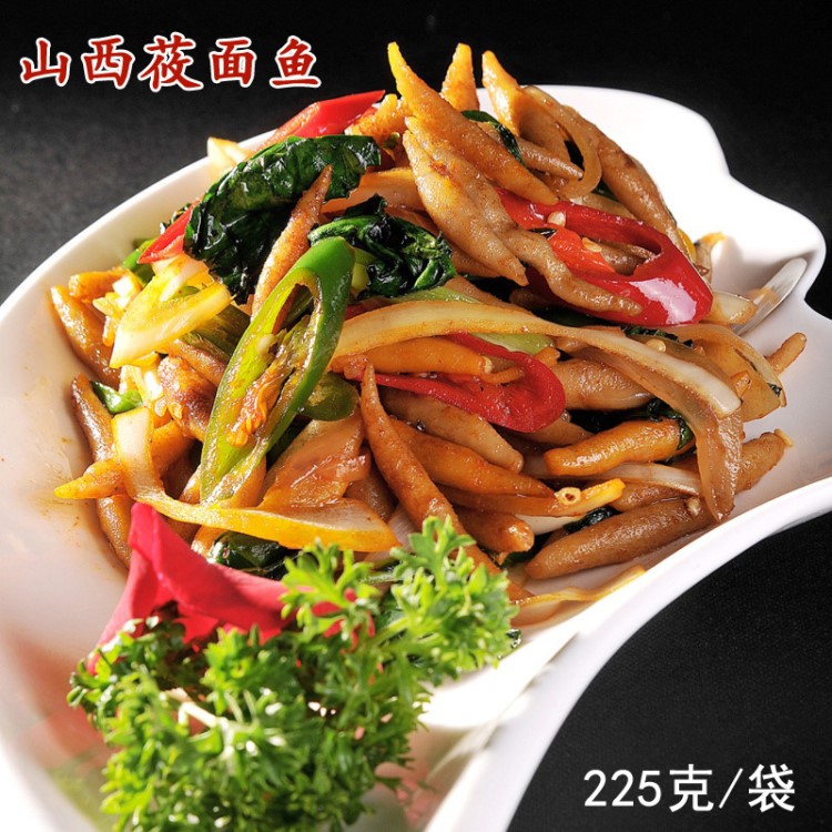 【50包免郵】莜面魚魚山西特產手工莜面搓魚莜面方便面真空