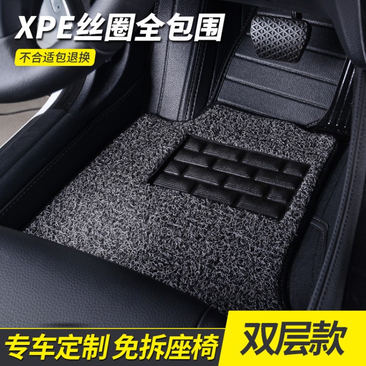 鄭州日產(chǎn)御軒專用大/全包圍汽車腳墊絲圈2015/15/2016/16款七7座