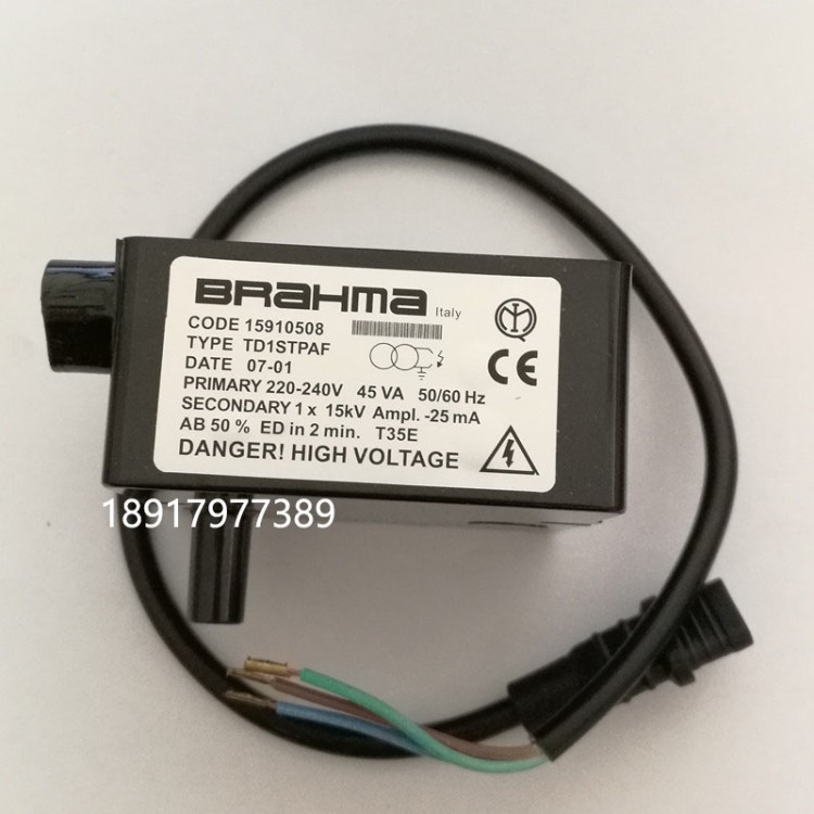 BRAHMA點(diǎn)火變壓器TD2STPAF 2*10KV 點(diǎn)火高壓包TD1STPAF 1*15KV