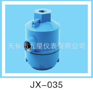 压力温度变送器壳体/变送器外壳防爆等级JK-035