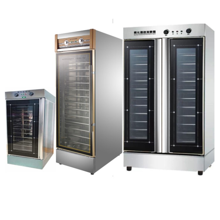 发酵箱商用家用6盘32盘不锈钢带风机恒温面包馒头发酵机