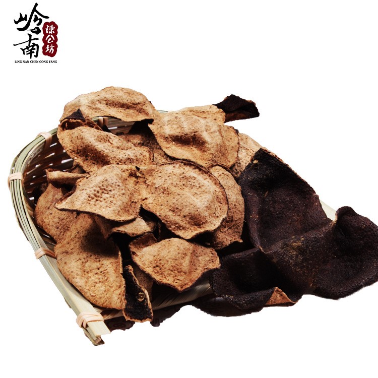 道地10年 陳皮批發(fā) 十年新會陳皮50g 廣東大紅老陳皮泡茶cp4