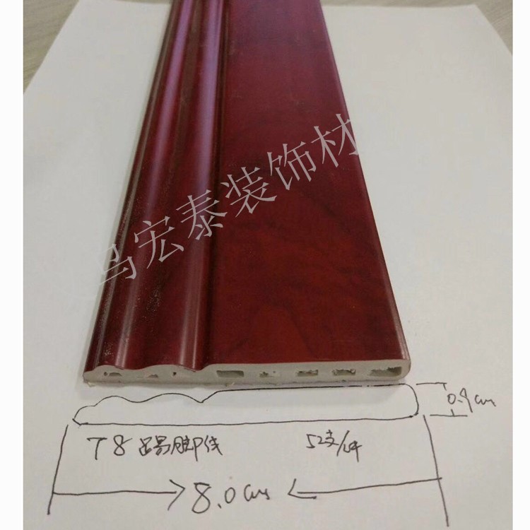 厂家直销踢脚线石塑仿大理石线条工程专用8cm/10cm防火防潮可定制