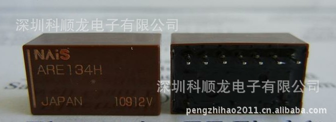 NAIS ARE134H 高頻繼電器 9針腳 500MA 4.5V 全新