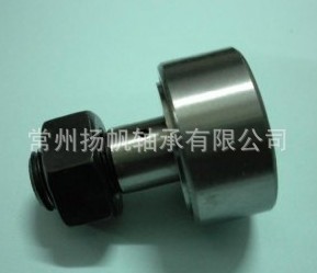 螺栓型滾輪軸承FCR-26  FCRS-26廠家直銷