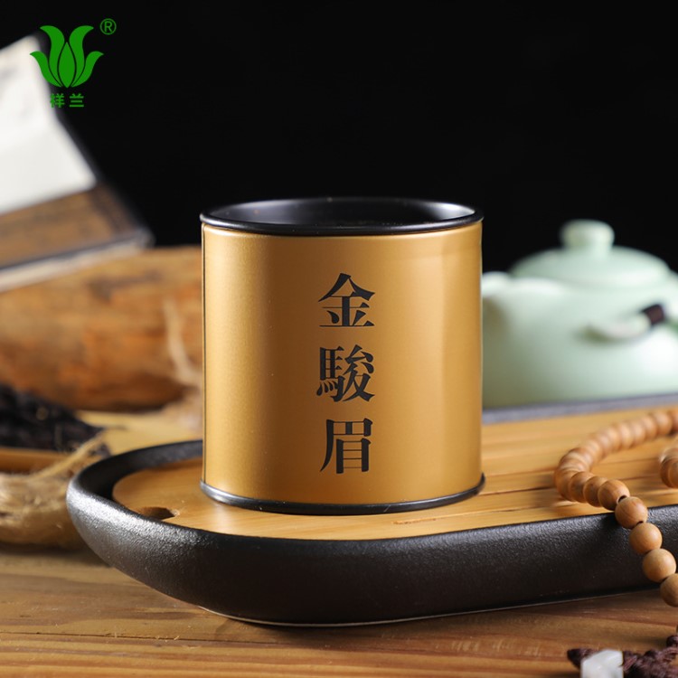 金駿眉正山小種紅茶禮盒裝武夷山大紅袍 小罐裝茶葉批發(fā)廠家直銷