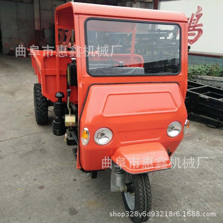 建筑工地專用拉石子三輪車 混泥土運料三輪車 油剎自卸式三輪車