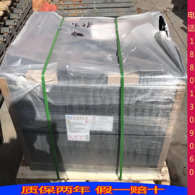 吉鑫祥叉车电瓶48V620AH 火炬24-D-620电池组