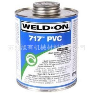愛(ài)彼亞斯IPS Weld-On 717膠水 UPVC膠水 PVC膠水