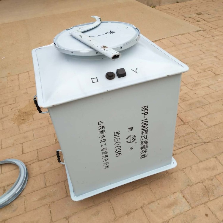 廠家現(xiàn)貨直銷人防過濾吸收器 RFP-1000型不銹鋼空氣過濾器
