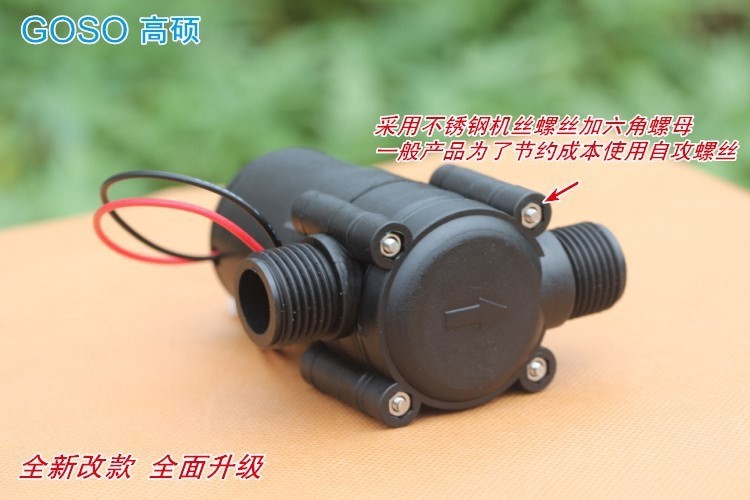 野外水力渦輪水利發電機家用小型便攜式220v大功率戶外試驗管道式