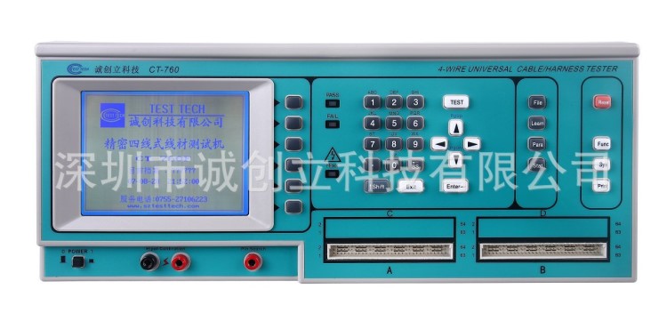 線(xiàn)材測(cè)試機(jī)試驗(yàn)機(jī)檢測(cè)儀 CT-730