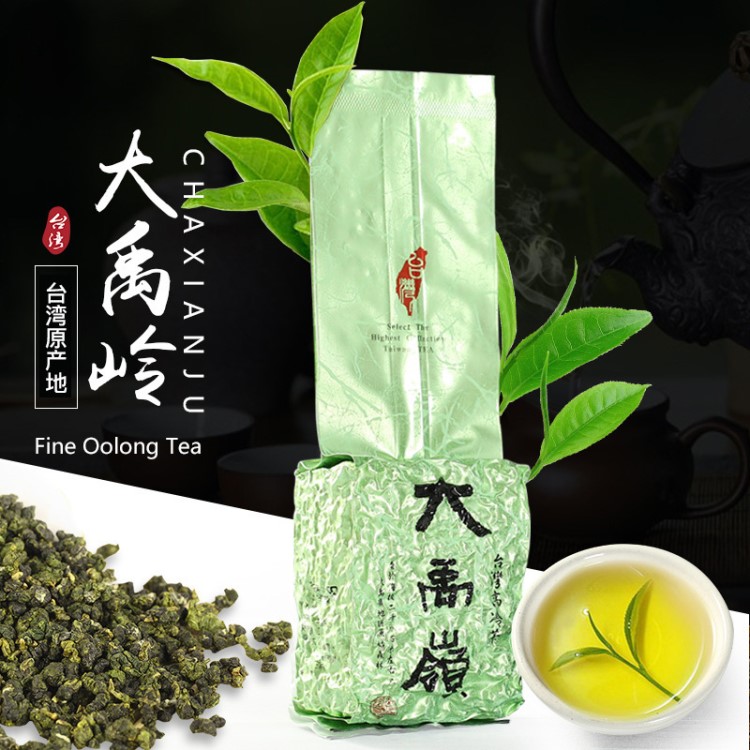 茶仙居臺(tái)灣原裝大禹嶺高山茶葉廠家直銷 清香型烏龍春茶批發(fā)