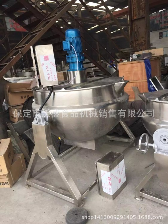 夾層鍋 廚房設(shè)備 高溫蒸煮鍋 廚具設(shè)備 不銹鋼攪拌鍋 攪拌夾層鍋