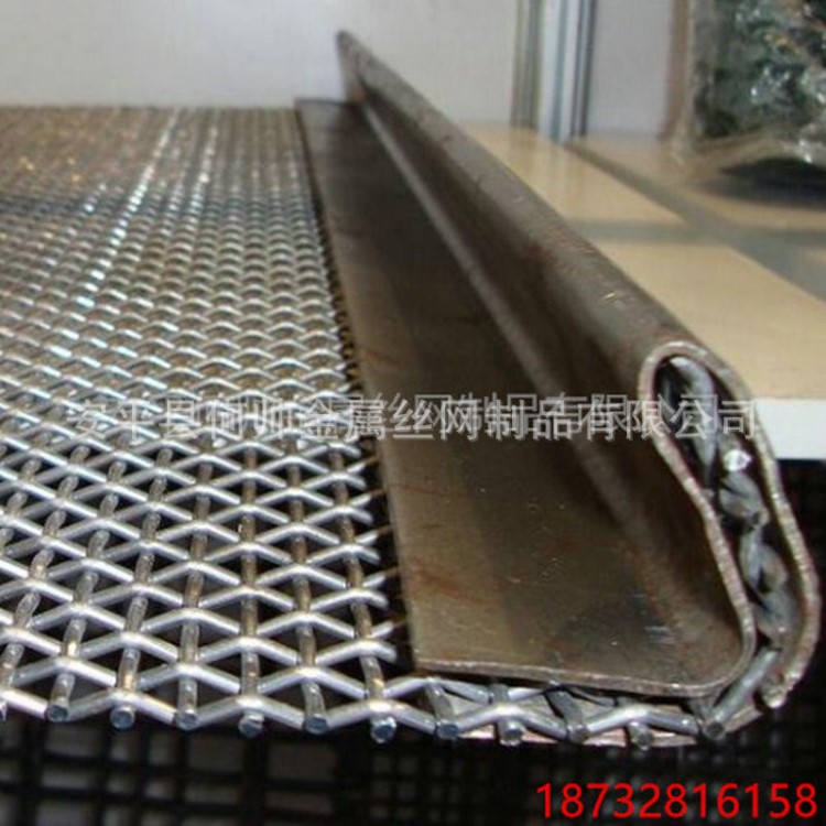 白鋼絲黑鋼絲軋花網不銹鋼篩網重型礦篩網煤礦用網建筑工地圍欄網
