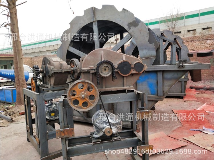 廠家各型號洗沙篩沙一體機 洗砂機 輪斗式洗沙機設備礦山