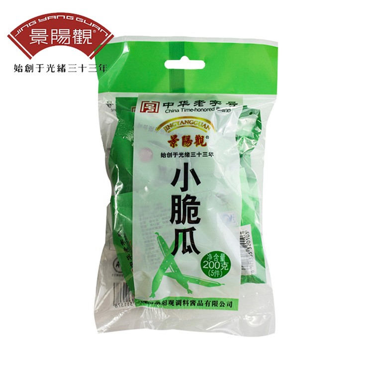 景陽觀200g小脆瓜 醬瓜片  下飯菜醬菜 生產(chǎn)日期新企業(yè)采購批發(fā)