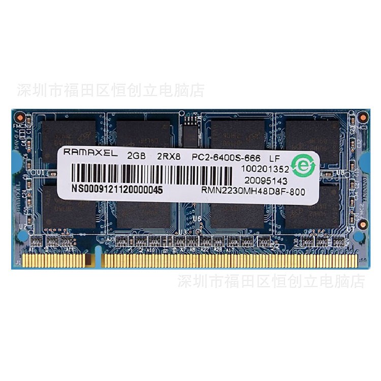 联想/HP 记忆科技 笔记本内存条 2GB DDR2 800 笔记本电脑内存条