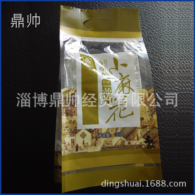 廠家供應零食包裝袋 干果餅干小麻花塑料休閑食品復合包裝袋