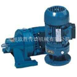 長(zhǎng)期批發(fā)微型擺線減速機(jī)WB100-370W 同軸蝸桿擺線減速機(jī)
