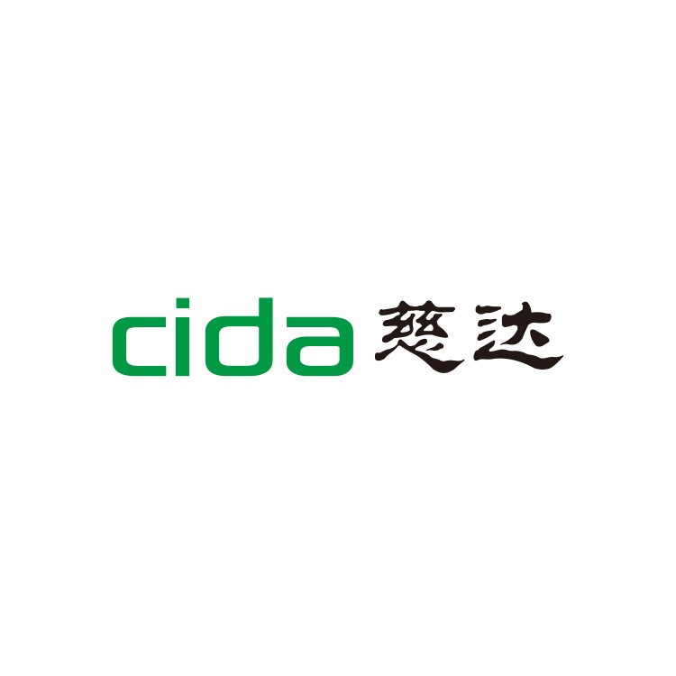 BCA蛋白定量檢測試劑盒
