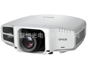 愛普生（EPSON）CB-G7800 高端商務(wù)會議投影機教育工程投影儀