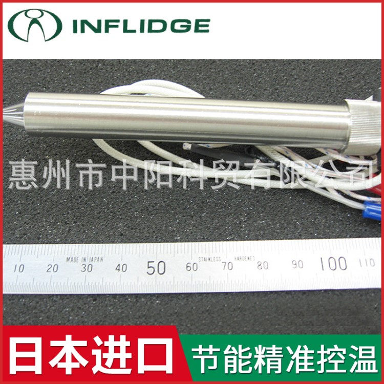 Inflidge直销 SEN-100V-350W-BS工业热风枪 油墨涂料热风枪