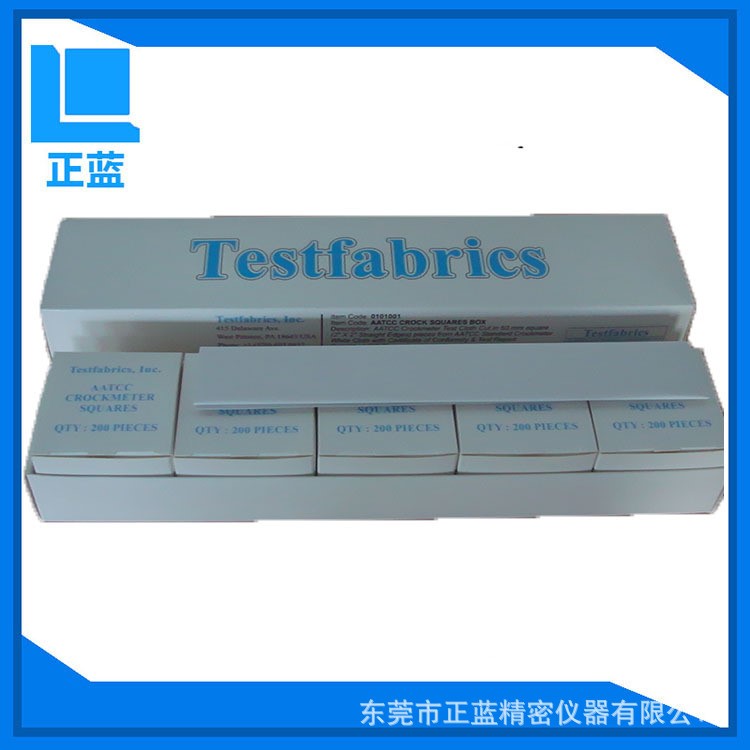 testfabrics測試布 色牢度摩擦測試布 干濕摩擦試樣標(biāo)準(zhǔn)白棉布