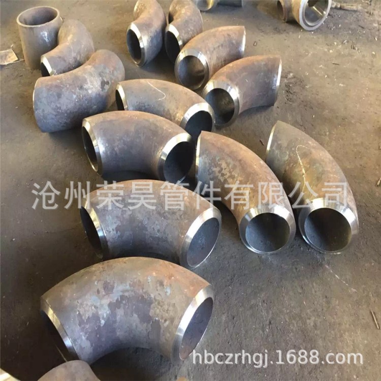 壓制彎頭DN150  無縫彎頭   大口徑焊接彎頭  沖壓彎頭 量大優惠
