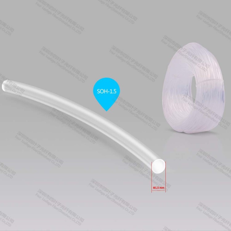 SOH-1.5(&Phi;1.5mm)透明導光光纖 軟質導光柱 手機內部LED導光條