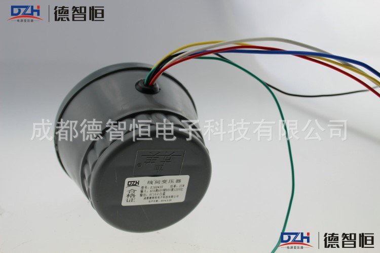 24v防水變壓器 音頻輸出變壓器 照明變壓器 led變壓器 110v