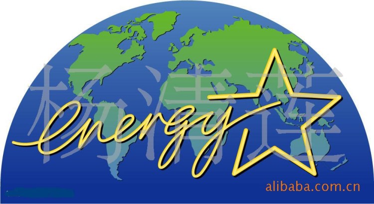 燈具美國能源之星升級通知