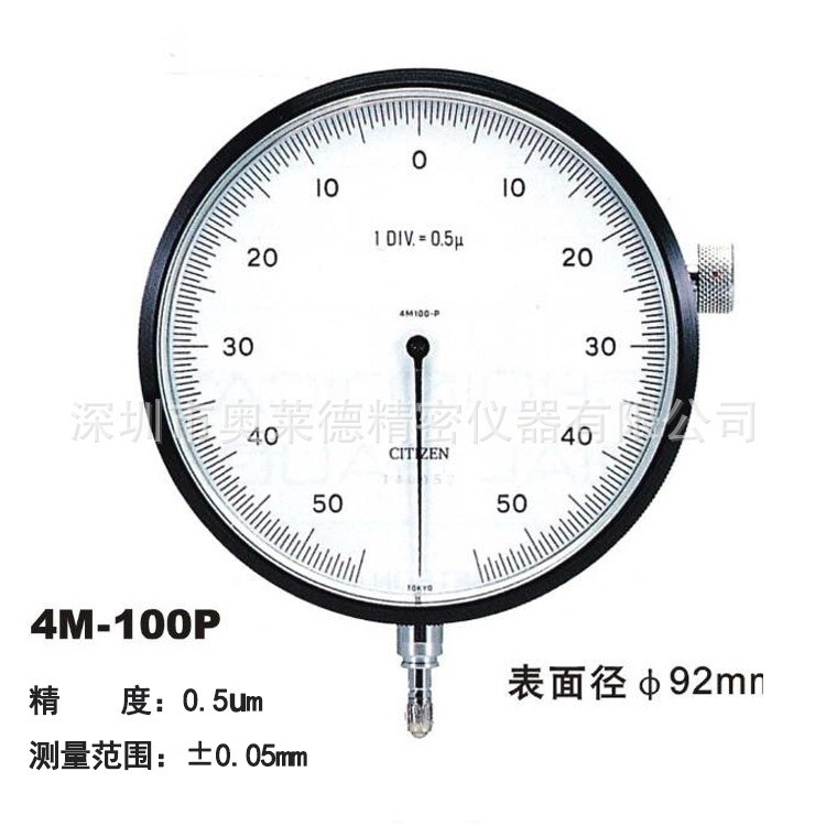 供應日本CITIZEN西鐵城千分比測表 4M-100P 指針式千分表