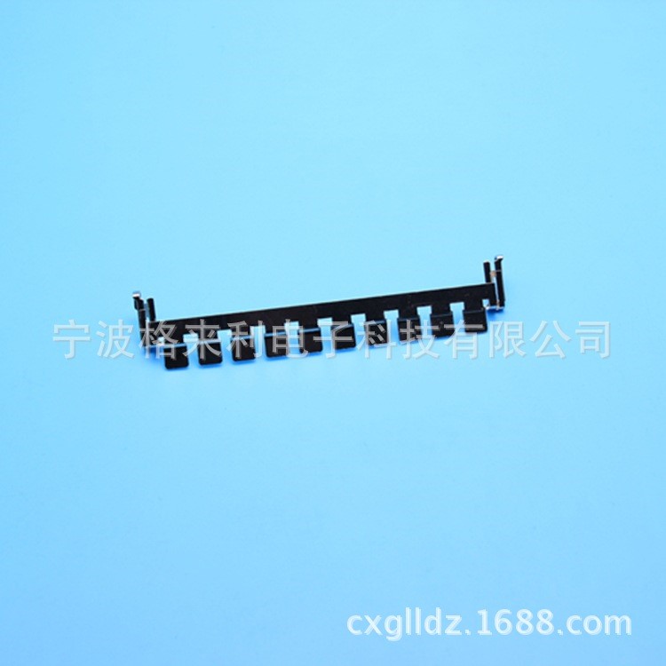 接地條 10對(duì)接地條 科隆模塊接地條 Earth Bar 模塊輔件