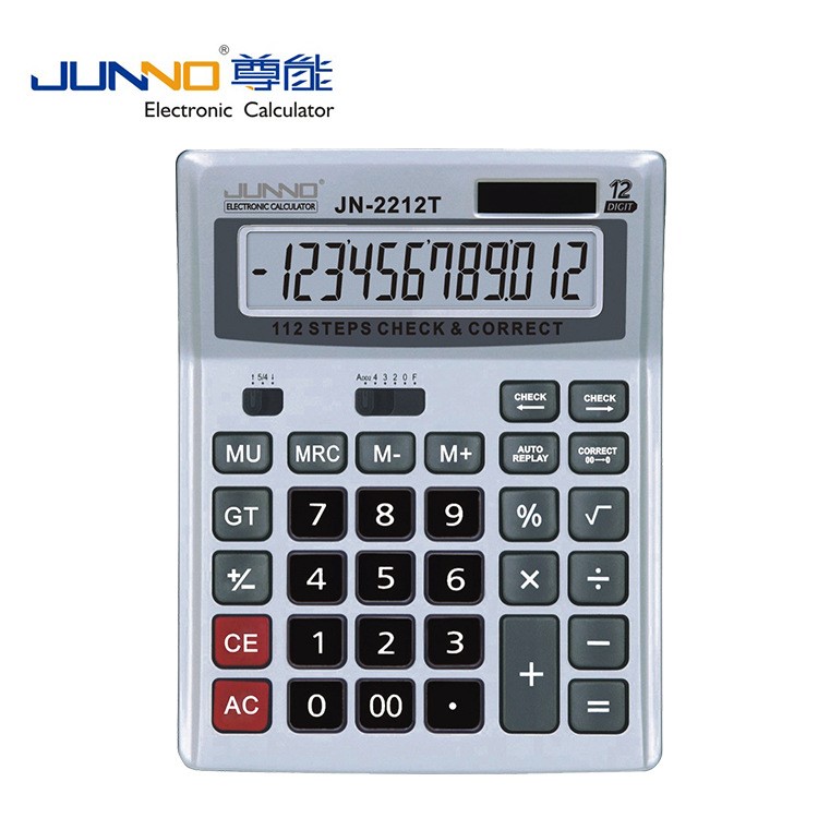 JUNNO廠家直銷12位雙電源大屏幕計算器JN-2212T