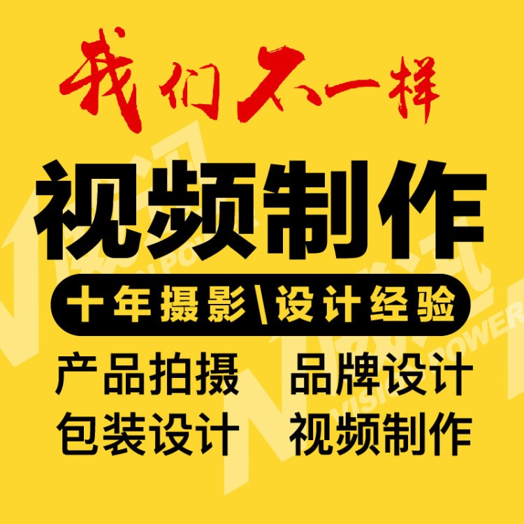 AE模板企業(yè)公司宣傳片PR模板片頭素材電子相冊婚禮晚會視頻制作