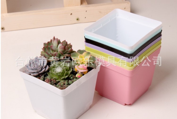 迷你塑料花盆模具 塑料模具開模 注塑加工制造 設計開發 廠家