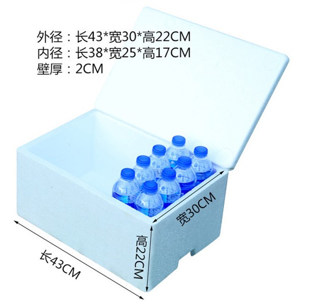 3號(hào)泡沫箱 保溫箱 生鮮禮盒箱 水果泡沫箱 海鮮箱 郵政泡沫箱