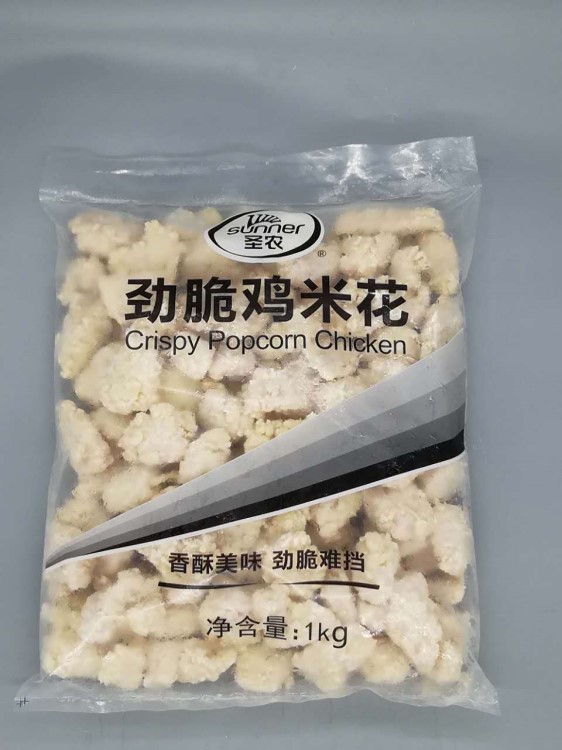 圣农鸡米花油炸小吃 西餐原料 劲脆鸡米花 冷冻食品 半成品 1000