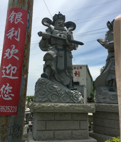 廠家古建現(xiàn)貨石雕四大天 花崗巖四大金剛雕塑 寺廟雕刻園林古建